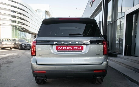 Haval H5, 2026 год, 4 349 000 рублей, 13 фотография