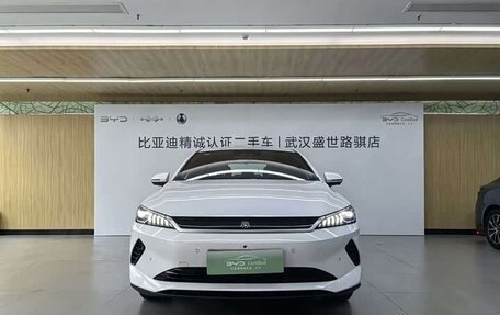 BYD Qin, 2025 год, 1 740 000 рублей, 2 фотография