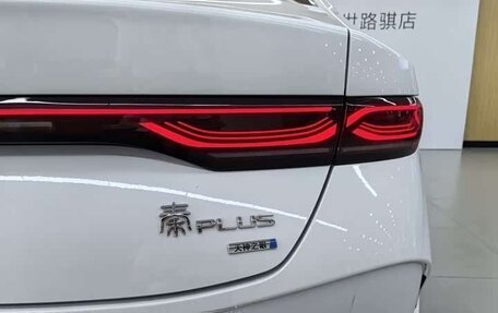 BYD Qin, 2025 год, 1 740 000 рублей, 5 фотография