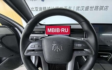 BYD Qin, 2025 год, 1 740 000 рублей, 8 фотография