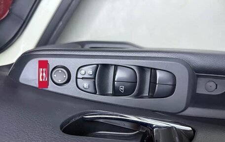 Nissan Kicks I, 2023 год, 1 650 000 рублей, 15 фотография