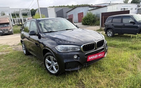 BMW X5, 2017 год, 3 400 000 рублей, 2 фотография