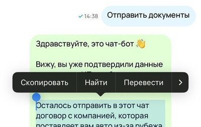 Chery Tiggo 4 I рестайлинг, 2025 год, 100 000 000 рублей, 1 фотография
