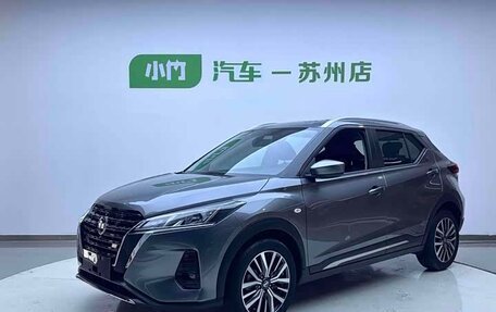 Nissan Kicks I, 2021 год, 1 480 000 рублей, 1 фотография