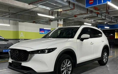 Mazda CX-5 II, 2022 год, 2 435 006 рублей, 1 фотография