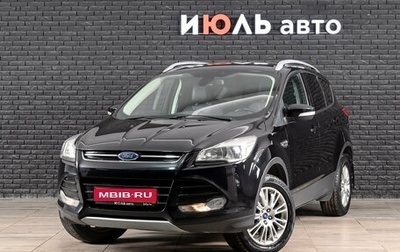 Ford Kuga III, 2016 год, 1 450 000 рублей, 1 фотография