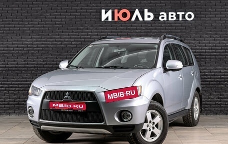 Mitsubishi Outlander III рестайлинг 3, 2012 год, 1 365 000 рублей, 1 фотография