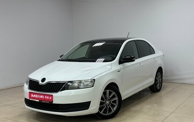 Skoda Rapid I, 2019 год, 1 280 000 рублей, 1 фотография