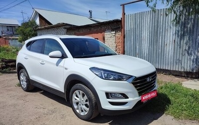 Hyundai Tucson III, 2019 год, 2 350 000 рублей, 1 фотография
