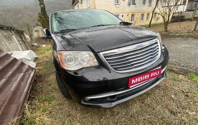 Chrysler Voyager IV, 2014 год, 1 880 000 рублей, 1 фотография