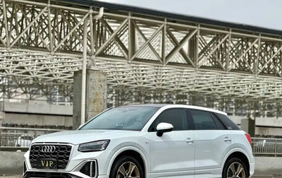 Audi Q2 I, 2021 год, 1 450 000 рублей, 1 фотография