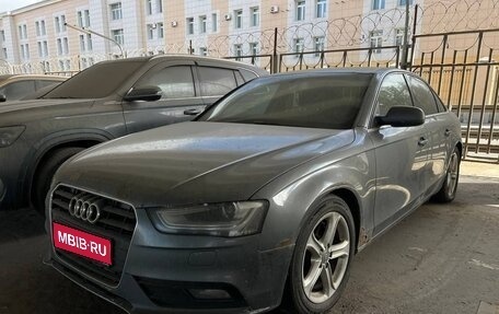 Audi A4, 2012 год, 885 000 рублей, 1 фотография