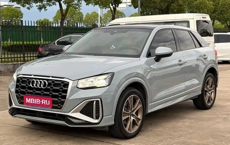 Audi Q2 I, 2022 год, 1 845 000 рублей, 1 фотография