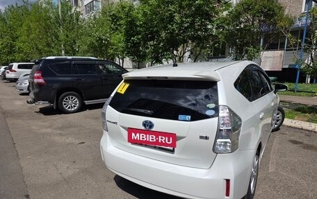 Toyota Prius Alpha I (ZVW40/41), 2013 год, 1 100 000 рублей, 19 фотография