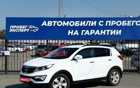KIA Sportage III, 2013 год, 1 400 000 рублей, 1 фотография