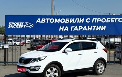 KIA Sportage III, 2013 год, 1 400 000 рублей, 1 фотография