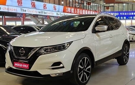 Nissan Qashqai, 2023 год, 2 070 000 рублей, 1 фотография