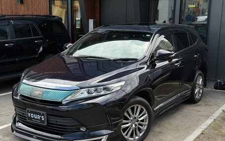Toyota Harrier, 2019 год, 2 250 100 рублей, 8 фотография