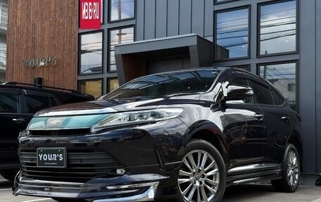 Toyota Harrier, 2019 год, 2 250 100 рублей, 9 фотография