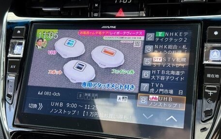 Toyota Harrier, 2019 год, 2 250 100 рублей, 23 фотография