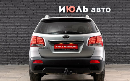 KIA Sorento II рестайлинг, 2012 год, 1 580 000 рублей, 5 фотография