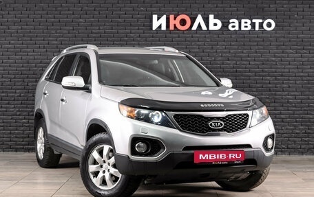 KIA Sorento II рестайлинг, 2012 год, 1 580 000 рублей, 3 фотография