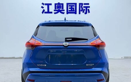 Nissan Kicks I, 2022 год, 1 600 000 рублей, 5 фотография