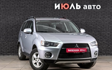 Mitsubishi Outlander III рестайлинг 3, 2012 год, 1 365 000 рублей, 3 фотография