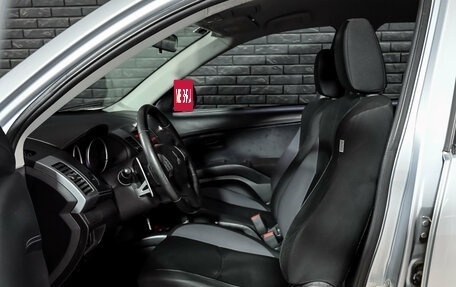 Mitsubishi Outlander III рестайлинг 3, 2012 год, 1 365 000 рублей, 9 фотография