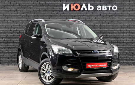 Ford Kuga III, 2016 год, 1 450 000 рублей, 3 фотография