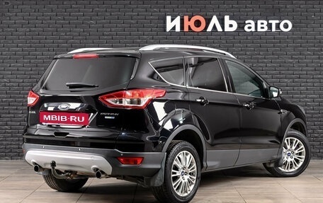 Ford Kuga III, 2016 год, 1 450 000 рублей, 4 фотография