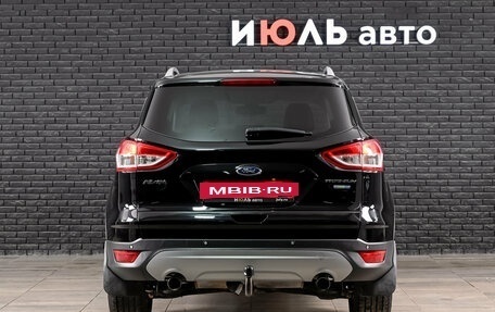 Ford Kuga III, 2016 год, 1 450 000 рублей, 5 фотография