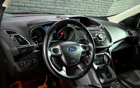 Ford Kuga III, 2016 год, 1 450 000 рублей, 11 фотография