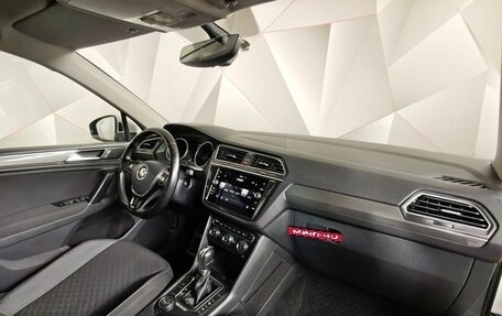 Volkswagen Tiguan II, 2018 год, 1 955 000 рублей, 13 фотография