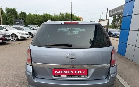 Opel Astra H, 2007 год, 447 000 рублей, 6 фотография