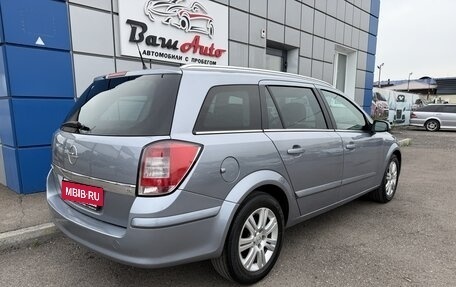Opel Astra H, 2007 год, 447 000 рублей, 3 фотография