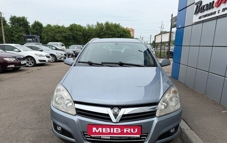 Opel Astra H, 2007 год, 447 000 рублей, 5 фотография