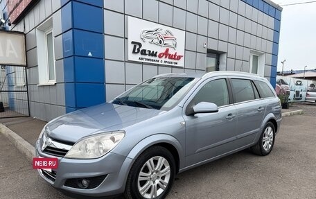 Opel Astra H, 2007 год, 447 000 рублей, 2 фотография