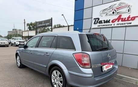 Opel Astra H, 2007 год, 447 000 рублей, 4 фотография