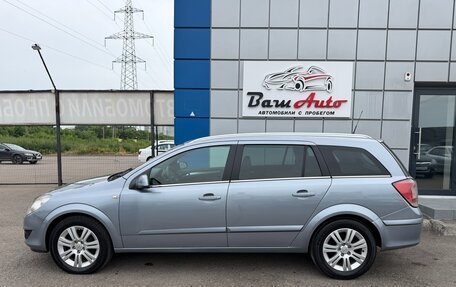 Opel Astra H, 2007 год, 447 000 рублей, 7 фотография