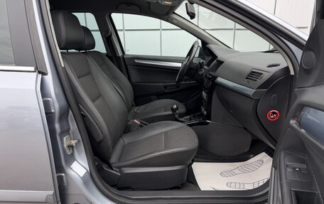 Opel Astra H, 2007 год, 447 000 рублей, 13 фотография