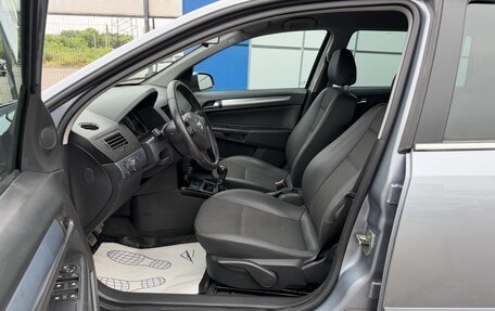 Opel Astra H, 2007 год, 447 000 рублей, 12 фотография