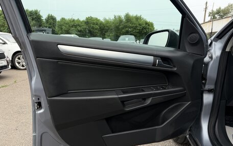Opel Astra H, 2007 год, 447 000 рублей, 16 фотография