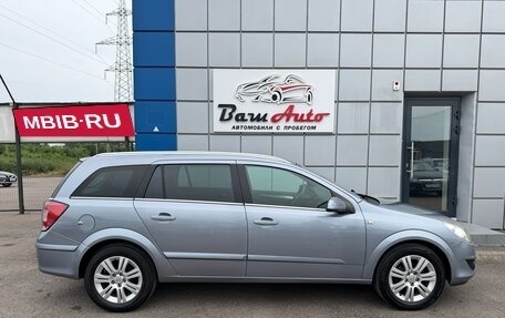 Opel Astra H, 2007 год, 447 000 рублей, 8 фотография
