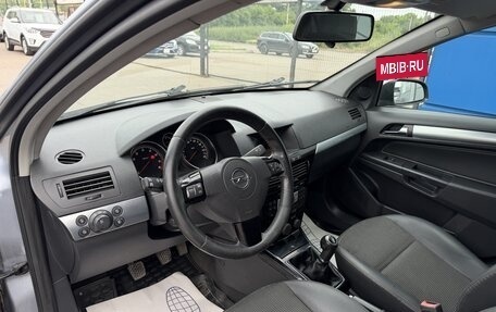 Opel Astra H, 2007 год, 447 000 рублей, 11 фотография