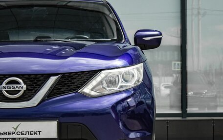 Nissan Qashqai, 2014 год, 1 450 000 рублей, 10 фотография
