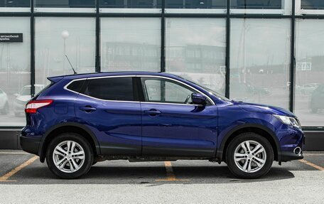 Nissan Qashqai, 2014 год, 1 450 000 рублей, 8 фотография