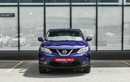 Nissan Qashqai, 2014 год, 1 450 000 рублей, 3 фотография