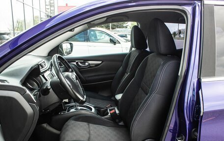 Nissan Qashqai, 2014 год, 1 450 000 рублей, 11 фотография