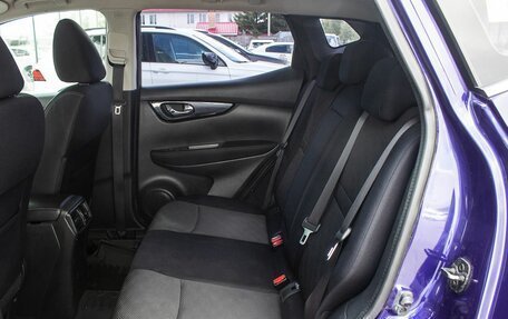 Nissan Qashqai, 2014 год, 1 450 000 рублей, 12 фотография